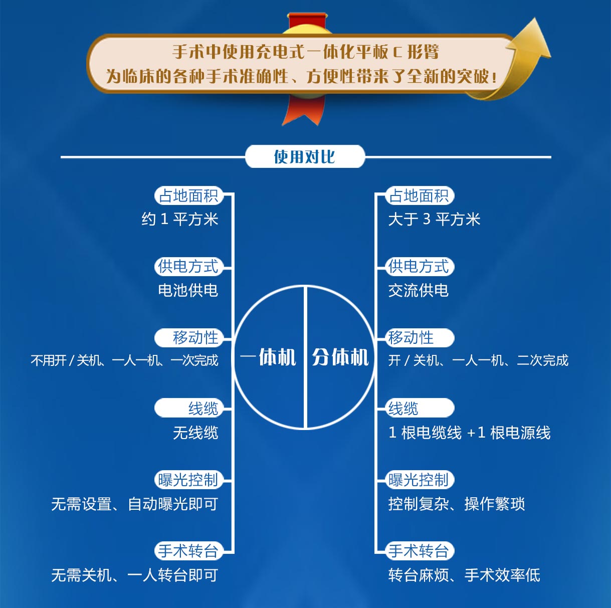 0427长图1_02.jpg