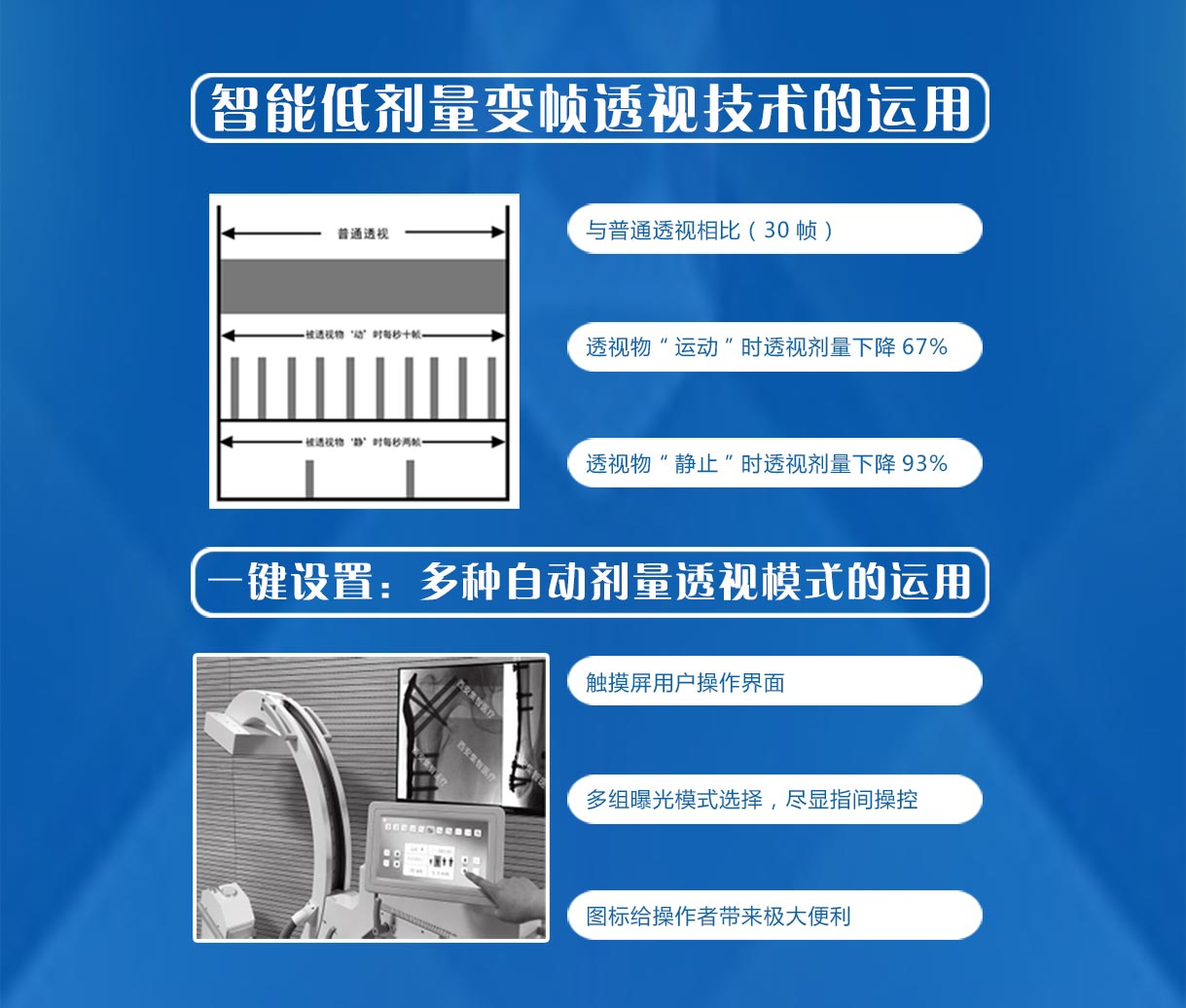 0427长图1_03.jpg