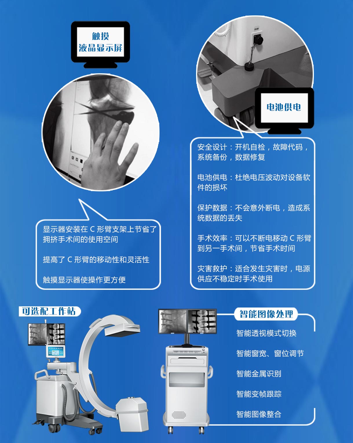 0427长图1_04.jpg